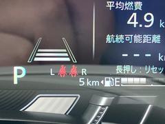 ư֤ŹͽŵѤ֥饤Źͽ̥ڡ󡪡פֹˡʥץ󣱣ʬץ쥼ȡ饤Źͽʤ餪Ԥޤ 5