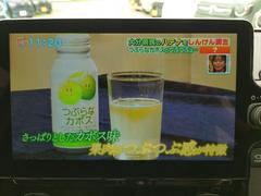 ԣդμ֤ȤʤäƤޤ޻Ԥ֤ʤɤȤƤ⤪Ωޤ 5