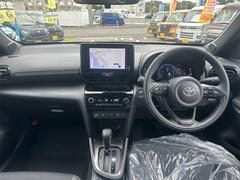 žԤˤȤäƤѤ뤳ȤȤʤ뱿žʤǤžʤλ볦ϡŹƬˤƤͤȤܤǤΤ᤯ 2