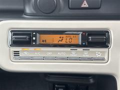 ˹碌ľŪ뤳Ȥǡ򤤤ĤǤŬݤƤޤ 4