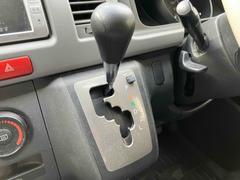 ȯʻɬСǤΤ䤹ΤˤʤäƤޤҰδƤ 7