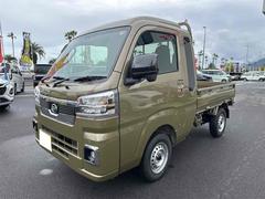 ޤϵڤˤ礻ѤꤪԤƤޤä긽ֳǧĺ褦פޤ 4