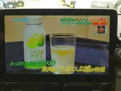 �ԣ��դ��μ֤ȤʤäƤ���ޤ����ɥ饤�֤ι�֤εٷ���˵��ˤʤ����Ȥ򸫤뤳�Ȥ��Ǥ��ޤ��� 6