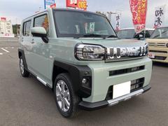 ���ư�֤Ρ֥ޥ������꡼���פϡ��������ߥ��ߤ����顢��λ�ʧ�����饯�饯���ָּ����Ƕ⡦���ƥʥ󥹹��ߤΥ����꡼���ץ��⤢��ޤ��� 4