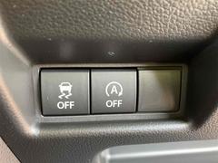 �إ����ɥ�󥰥��ȥåס٥���ޤ���֤���ȼ�ưŪ�˥��󥸥����ߤ���̵�̤�ǳ��������ӽХ������ޤ��ޤ������᤯���󥸥��ƻ�ư������ʤɡ��ɥ饤�С��δ��Фȥ���Τʤ�������������ܻؤ��Ƥ��ޤ��� 7