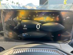 �߸˳�ǧ�ʤɤ˴ؤ��Ƥϡ������ڤˤ��䤤��碌���������� 4