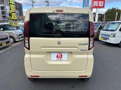 ���ڡ����� �ϥ��֥�åɣǡ�ξ¦���饤�ɥɥ������ꥢ��󥹥��ʡ��������ﳲ�ڸ������ƥࡡ�����ȥ饤�� 0804936A30251217W006 4