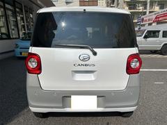 ���ư�֤ϡ��ɥ�󥹥ȥåץ����ӥ��ɡַڼ�ư�֡����̼֤Υ�����᡼������갷����ǽ�Ǥ����ָ���������������������ɥ����ӥ����ݸ����������𤬤������ޤ����ʤ�Ǥ⤪Ǥ�������������� 7