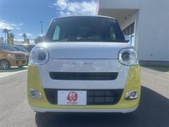 ���ư�֤ϡ�����ʧ����饯�饯���������Ĺ��������ޤ��б��Ǥ��ޤ�������ʧ�����顢�ܡ��ʥ�ʻ�Ѥޤǡ������ͤΥˡ����ˤ��������ޤ��� 3