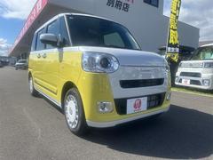 ���ư�֤Ρ֥ޥ������꡼���פϡ��������ߥ��ߤ����顢��λ�ʧ�����饯�饯���ָּ����Ƕ⡦���ƥʥ󥹹��ߤΥ����꡼���ץ��⤢��ޤ��� 4