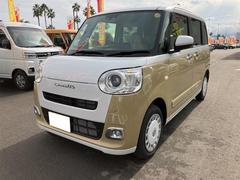 ��Ź�Τ��֤������������ޤ��Ƥ��꤬�Ȥ��������ޤ������֤ˤĤ��ƤΤ�����䤪���Ѥ�Τ����ꡢ�������ˤ����äƤΤ����̤ʤɤ����ڤˤ��䤤��碌�������� 2