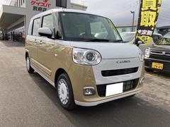 �߸˳�ǧ�ʤɤ˴ؤ��Ƥϡ������ڤˤ��䤤��碌���������� 4