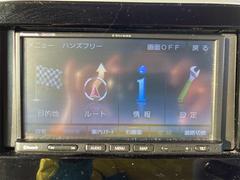 �߸˳�ǧ�ʤɤ˴ؤ��Ƥϡ������ڤˤ��䤤��碌���������� 4