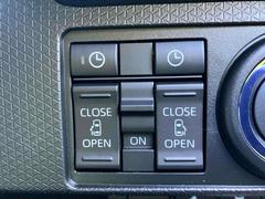 ξ¦��ư���饤�ɥɥ�������ʪ�Ǽ꤬�ɤ���ʤɴ�ñ�˥ɥ��γ��Ĥ�����ޤ���������Ϥ��餺�ǳ��ģϣˡ������䤪ǯ���ˤ�ͥ��������ư��ǽ�ϣϣƣƤˤ�Ǥ��ޤ����鸵���ʤ����ͤζ�Ф���¿��� 7