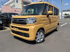 ���ڡ����� �ϥ��֥�åɣǡ�ξ¦���饤�ɥɥ������ꥢ��󥹥��ʡ��������ﳲ�ڸ������ƥࡡ�����ȥ饤�� 0804936A30251225W003 2