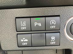 ����餬�������Τ��Ƽ�������ն�����Ԥ���褦�������ݻ���ٱ礹��졼�󥢥����ȡ� 6