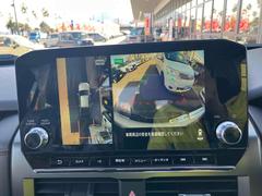 �������ϥ����ۿ��夫��֤򸫤��褦�˥�˥����ǳ�ǧ���Ǥ��롣����ºݤμ֤��δ����ƤߤƤ��������� 4