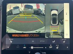 �������̷���˥����ۥ���ޤ������鸫�������Ƥ��뤫�Τ褦�ˡ�ľ��Ū�˼��Ϥξ������İ��Ǥ��������̷���˥������������Ǥ���֤Ǥ���Ϥ������ǳ�ǧ�Ǥ��ޤ��� 4