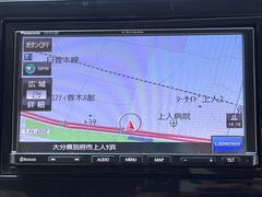 ι�Ԥ�쥸�㡼�ˤ��͡��ʥ�����Ǵ��Ԥ˱�����¿��ʥ��դ��� 4