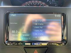 �߸˳�ǧ�ʤɤ˴ؤ��Ƥϡ������ڤˤ��䤤��碌���������� 4