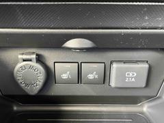 ��Ŭ�����Υ����ȥҡ������դ�����������ä����̤��������餺��������䤨�䤨�ʤ�ƻ��⤢��ޤ���͡���Ŭ��Ĵ���Ǥ��ޤ��衣 6