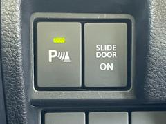 ���ꥢ��󥹥��ʡ��դ��ʤΤǾ㳲ʪ�򥻥󥵡��Ǵ��Τ����ɥ饤�С��˾��ͤδ������Τ餻�Ƥ���ޤ��� 7