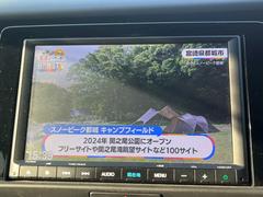 �ԣ֤Ĥ��Τ��֤ȤʤäƤ��ꡢ�ڤ����ɥ饤�֤�Ԥ����Ȥ��Ǥ��ޤ��� 4