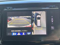 �����Ϥ������ǧ�������ǰ����������̷���˥����ȥХå��������������Ƥ��ޤ��� 4