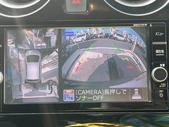 �������̷���˥����ۥ���ޤ������鸫�������Ƥ��뤫�Τ褦�ˡ�ľ��Ū�˼��Ϥξ������İ��Ǥ��������̷���˥������������Ǥ���֤Ǥ���Ϥ������ǳ�ǧ�Ǥ��ޤ��� 4