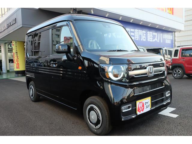 ホンダ Ｎ－ＶＡＮ＋スタイル