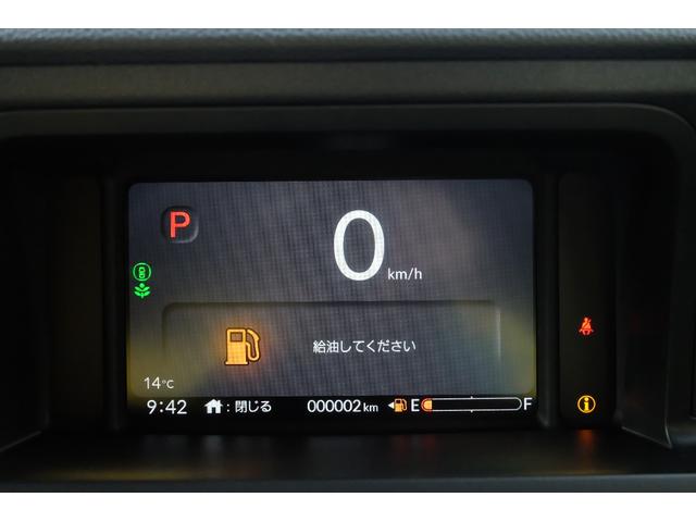 ベースグレード　バックカメラ　両側スライド・片側電動　クリアランスソナー　オートクルーズコントロール　レーンアシスト　オートライト　ＬＥＤヘッドランプ　スマートキー　アイドリングストップ　電動格納ミラー(24枚目)