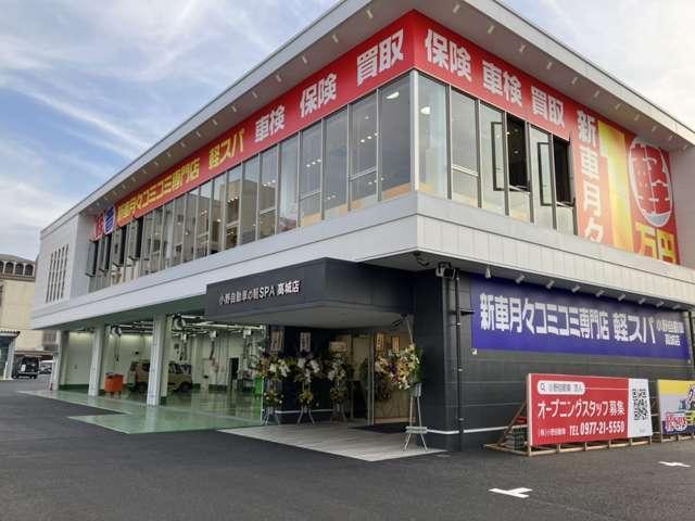Ｎ－ＢＯＸジョイ ベースグレード　両側スライド・片側電動　クリアランスソナー　オートクルーズコントロール　レーンアシスト　衝突被害軽減システム　オートライト　ＬＥＤヘッドランプ　スマートキー　アイドリングストップ　電動格納ミラー（69枚目）