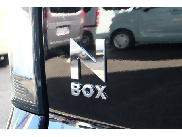 Ｎ－ＢＯＸカスタム ベースグレード　バックカメラ　両側スライド・片側電動　クリアランスソナー　オートクルーズコントロール　レーンアシスト　衝突被害軽減システム　オートライト　ＬＥＤヘッドランプ　スマートキー　アイドリングストップ（38枚目）