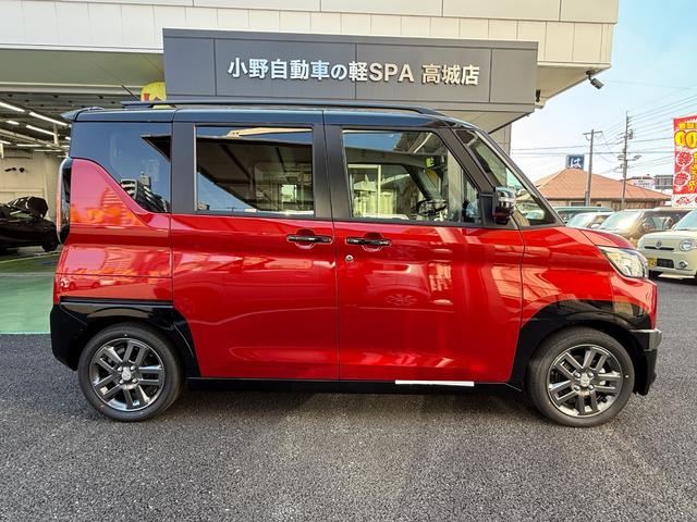 デリカミニ Ｇ　プレミアム　全周囲カメラ　両側電動スライドドア　クリアランスソナー　オートクルーズコントロール　衝突被害軽減システム　オートライト　ＬＥＤヘッドランプ　スマートキー　アイドリングストップ　電動格納ミラー（14枚目）