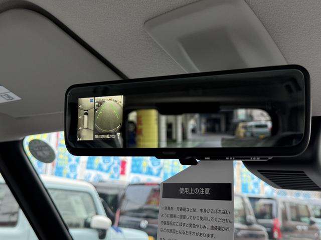 デリカミニ Ｇ　プレミアム　全周囲カメラ　両側電動スライドドア　クリアランスソナー　オートクルーズコントロール　衝突被害軽減システム　オートライト　ＬＥＤヘッドランプ　スマートキー　アイドリングストップ　電動格納ミラー（25枚目）