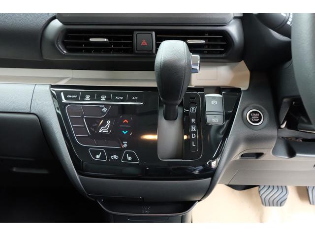 デリカミニ Ｇ　プレミアム　全周囲カメラ　両側電動スライドドア　オートクルーズコントロール　レーンアシスト　衝突被害軽減システム　オートライト　ＬＥＤヘッドランプ　スマートキー　アイドリングストップ　電動格納ミラー（21枚目）