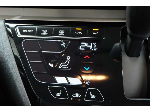 デリカミニ Ｇ　プレミアム　全周囲カメラ　両側電動スライドドア　オートクルーズコントロール　レーンアシスト　衝突被害軽減システム　オートライト　ＬＥＤヘッドランプ　スマートキー　アイドリングストップ　電動格納ミラー（21枚目）