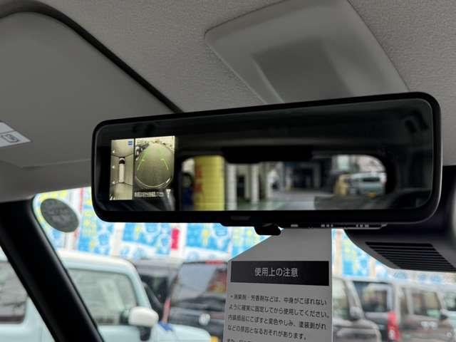 デリカミニ Ｇ　プレミアム　全周囲カメラ　両側電動スライドドア　オートクルーズコントロール　レーンアシスト　衝突被害軽減システム　オートライト　ＬＥＤヘッドランプ　スマートキー　アイドリングストップ　電動格納ミラー（33枚目）