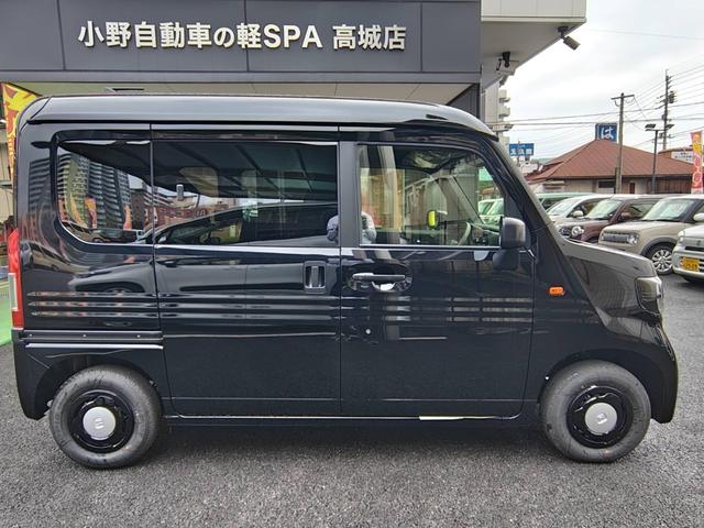Ｎ－ＶＡＮ ファン　スタイル＋ネイチャー　ＣＶＴ　衝突被害軽減システム　クリアランスソナー　オートクルーズコントロール　レーンアシスト　バックカメラ　両側スライドドア　スマートキー　アイドリングストップ　電動格納ミラー　オートライト（15枚目）