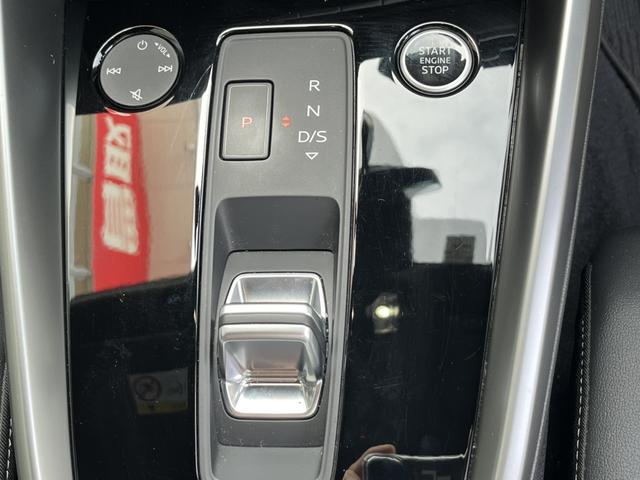 Ａ３セダン ３０ＴＦＳＩ　Ｓライン　ドライブレコーダー　クリアランスソナー　パークアシスト　バックカメラ　ナビ　アルミホイール　ＡＴ　シートヒーター　スマートキー　アイドリングストップ　電動格納ミラー　ＵＳＢ　ＥＳＣ　エアコン（9枚目）
