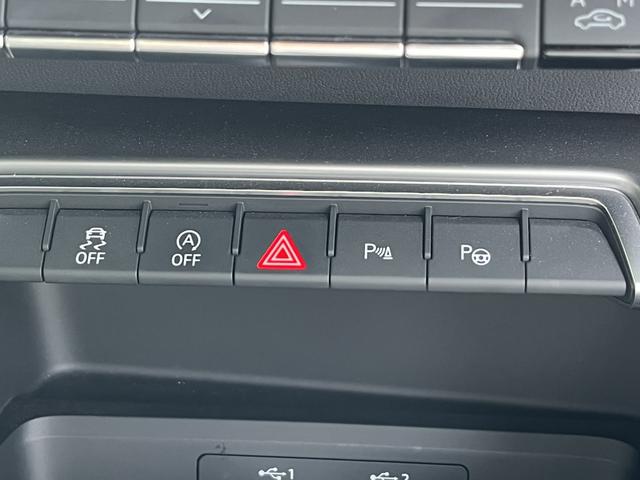 Ａ３セダン ３０ＴＦＳＩ　Ｓライン　ドライブレコーダー　クリアランスソナー　パークアシスト　バックカメラ　ナビ　アルミホイール　ＡＴ　シートヒーター　スマートキー　アイドリングストップ　電動格納ミラー　ＵＳＢ　ＥＳＣ　エアコン（10枚目）
