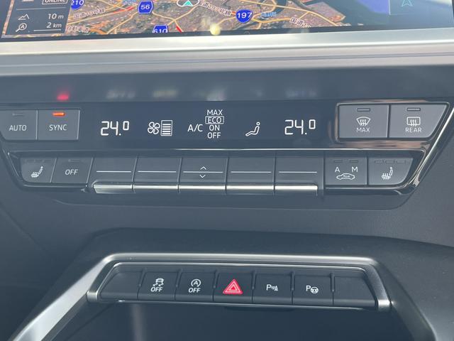 Ａ３セダン ３０ＴＦＳＩ　Ｓライン　ドライブレコーダー　クリアランスソナー　パークアシスト　バックカメラ　ナビ　アルミホイール　ＡＴ　シートヒーター　スマートキー　アイドリングストップ　電動格納ミラー　ＵＳＢ　ＥＳＣ　エアコン（11枚目）