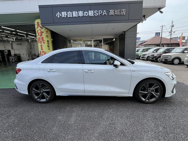 Ａ３セダン ３０ＴＦＳＩ　Ｓライン　ドライブレコーダー　クリアランスソナー　パークアシスト　バックカメラ　ナビ　アルミホイール　ＡＴ　シートヒーター　スマートキー　アイドリングストップ　電動格納ミラー　ＵＳＢ　ＥＳＣ　エアコン（14枚目）