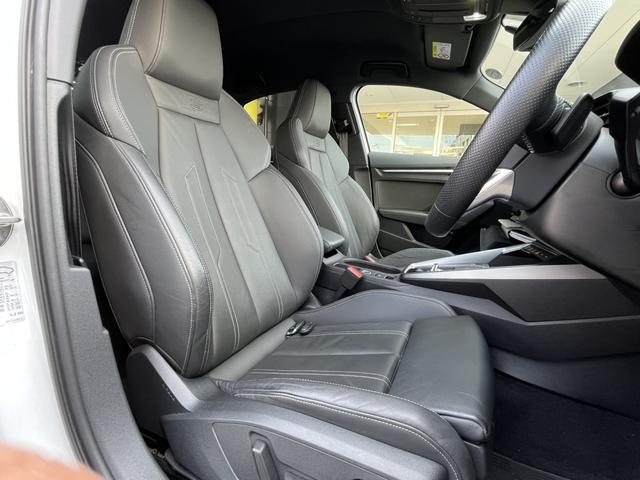 Ａ３セダン ３０ＴＦＳＩ　Ｓライン　ドライブレコーダー　クリアランスソナー　パークアシスト　バックカメラ　ナビ　アルミホイール　ＡＴ　シートヒーター　スマートキー　アイドリングストップ　電動格納ミラー　ＵＳＢ　ＥＳＣ　エアコン（21枚目）