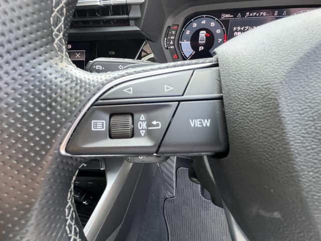 Ａ３セダン ３０ＴＦＳＩ　Ｓライン　ドライブレコーダー　クリアランスソナー　パークアシスト　バックカメラ　ナビ　アルミホイール　ＡＴ　シートヒーター　スマートキー　アイドリングストップ　電動格納ミラー　ＵＳＢ　ＥＳＣ　エアコン（25枚目）