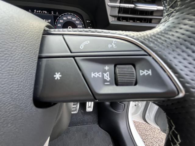 Ａ３セダン ３０ＴＦＳＩ　Ｓライン　ドライブレコーダー　クリアランスソナー　パークアシスト　バックカメラ　ナビ　アルミホイール　ＡＴ　シートヒーター　スマートキー　アイドリングストップ　電動格納ミラー　ＵＳＢ　ＥＳＣ　エアコン（39枚目）