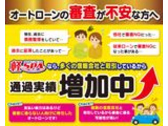 Ａ３セダン ３０ＴＦＳＩ　Ｓライン　ドライブレコーダー　クリアランスソナー　パークアシスト　バックカメラ　ナビ　アルミホイール　ＡＴ　シートヒーター　スマートキー　アイドリングストップ　電動格納ミラー　ＵＳＢ　ＥＳＣ　エアコン（53枚目）