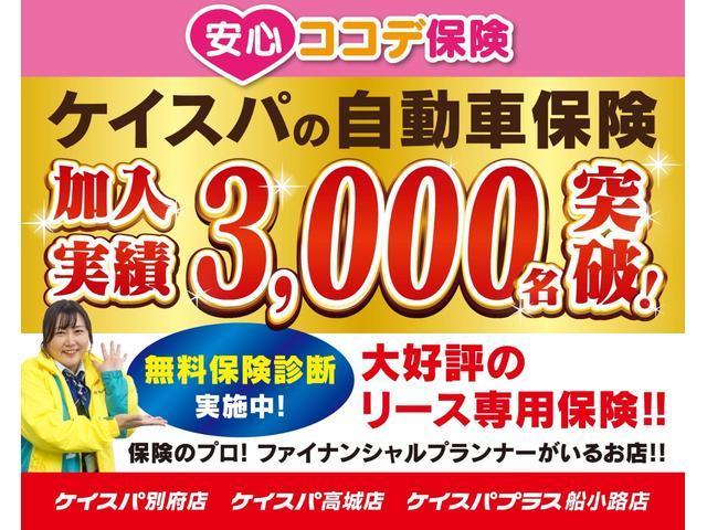 アルトラパンＬＣ Ｌ　クリアランスソナー　レーンアシスト　衝突被害軽減システム　オートライト　ＬＥＤヘッドランプ　スマートキー　アイドリングストップ　電動格納ミラー　シートヒーター　ベンチシート　ＣＶＴ　盗難防止システム（60枚目）