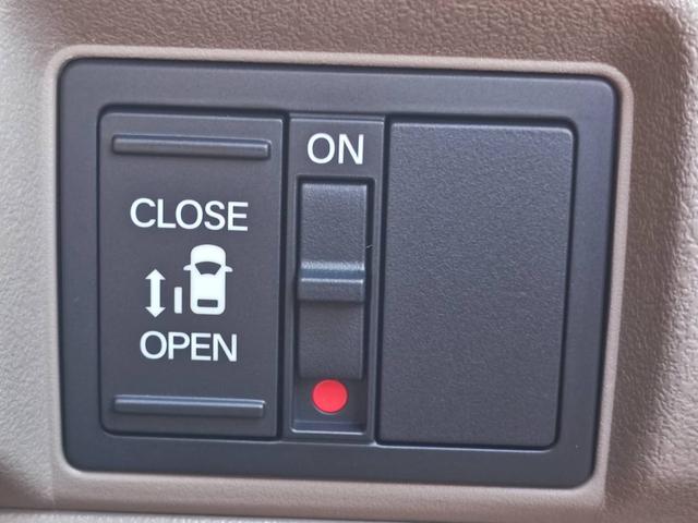 Ｎ－ＢＯＸジョイ ベースグレード　バックカメラ　両側スライド・片側電動　クリアランスソナー　オートクルーズコントロール　レーンアシスト　衝突被害軽減システム　オートライト　ＬＥＤヘッドランプ　スマートキー　アイドリングストップ（6枚目）