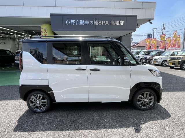デリカミニ Ｔ　プレミアム　両側電動スライドドア　クリアランスソナー　オートクルーズコントロール　衝突被害軽減システム　オートライト　ＬＥＤヘッドランプ　スマートキー　アイドリングストップ　電動格納ミラー　シートヒーター　ＣＶＴ（13枚目）